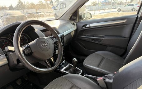 Opel Astra H, 2008 год, 579 900 рублей, 6 фотография
