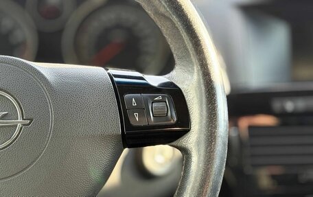 Opel Astra H, 2008 год, 579 900 рублей, 10 фотография