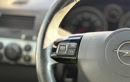 Opel Astra H, 2008 год, 579 900 рублей, 9 фотография