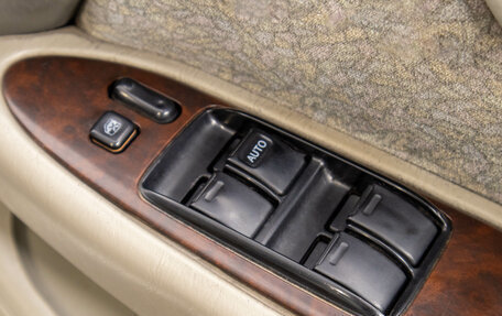 Toyota Mark II VIII (X100), 1997 год, 519 000 рублей, 12 фотография