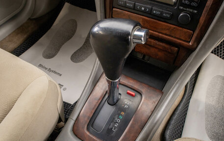 Toyota Mark II VIII (X100), 1997 год, 519 000 рублей, 18 фотография