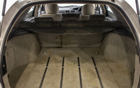 Toyota Mark II VIII (X100), 1997 год, 519 000 рублей, 24 фотография