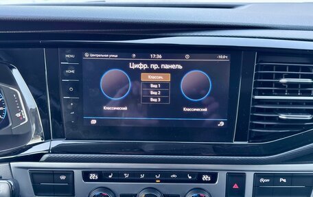 Volkswagen Caravelle T6 рестайлинг, 2020 год, 5 550 000 рублей, 22 фотография