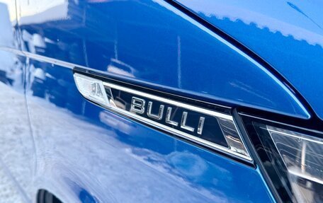 Volkswagen Caravelle T6 рестайлинг, 2020 год, 5 550 000 рублей, 18 фотография