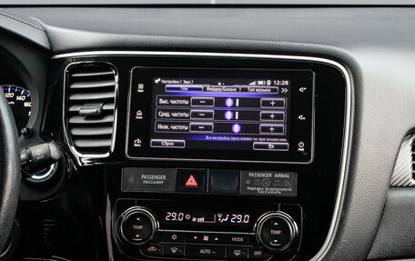 Mitsubishi Outlander III рестайлинг 3, 2018 год, 2 180 000 рублей, 12 фотография