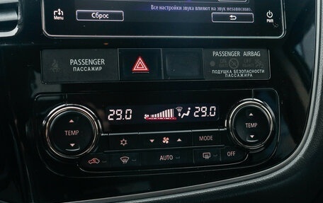 Mitsubishi Outlander III рестайлинг 3, 2018 год, 2 180 000 рублей, 21 фотография