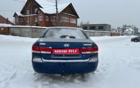 Hyundai Sonata VI, 2008 год, 400 000 рублей, 4 фотография