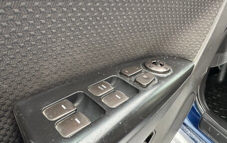 Hyundai Sonata VI, 2008 год, 400 000 рублей, 19 фотография