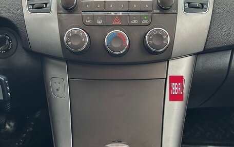 Hyundai Sonata VI, 2008 год, 400 000 рублей, 23 фотография