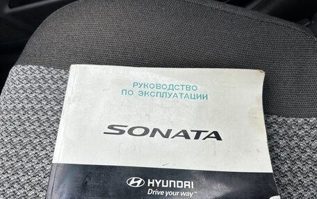 Hyundai Sonata VI, 2008 год, 400 000 рублей, 30 фотография