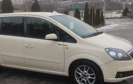 Opel Zafira B, 2007 год, 550 000 рублей, 7 фотография