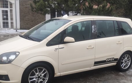 Opel Zafira B, 2007 год, 550 000 рублей, 2 фотография