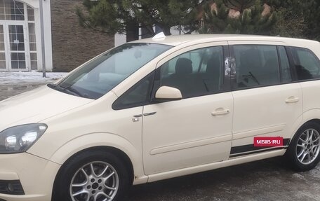 Opel Zafira B, 2007 год, 550 000 рублей, 5 фотография