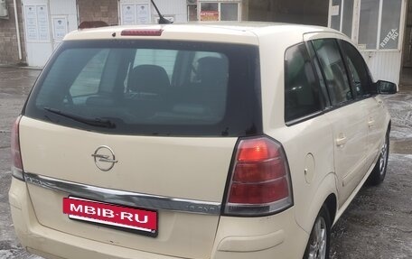 Opel Zafira B, 2007 год, 550 000 рублей, 8 фотография