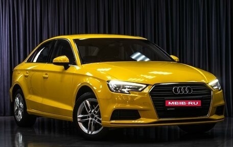 Audi A3, 2017 год, 2 194 000 рублей, 6 фотография
