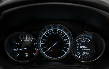 Mazda 6, 2020 год, 2 730 000 рублей, 11 фотография