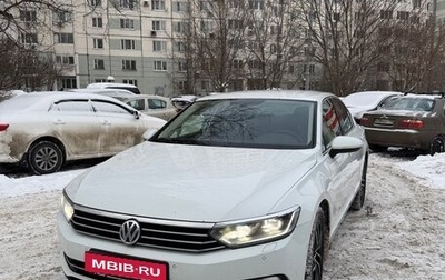 Volkswagen Passat B8 рестайлинг, 2016 год, 1 790 000 рублей, 1 фотография