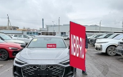 Audi A5, 2025 год, 5 700 000 рублей, 1 фотография