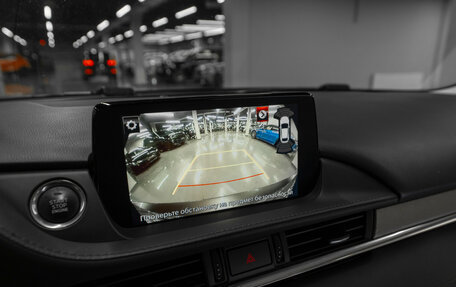 Mazda 6, 2020 год, 2 730 000 рублей, 22 фотография