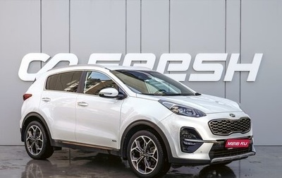 KIA Sportage IV рестайлинг, 2020 год, 2 750 000 рублей, 1 фотография