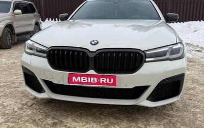 BMW 5 серия, 2020 год, 5 350 000 рублей, 1 фотография