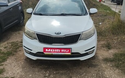 KIA Rio III рестайлинг, 2016 год, 715 000 рублей, 1 фотография