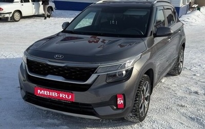 KIA Seltos I, 2021 год, 2 250 000 рублей, 1 фотография