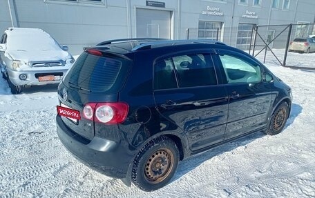 Volkswagen Golf Plus II, 2011 год, 690 000 рублей, 5 фотография