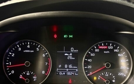 KIA Rio III рестайлинг, 2017 год, 1 130 000 рублей, 10 фотография