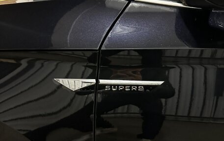 Skoda Superb III рестайлинг, 2025 год, 2 390 133 рублей, 5 фотография