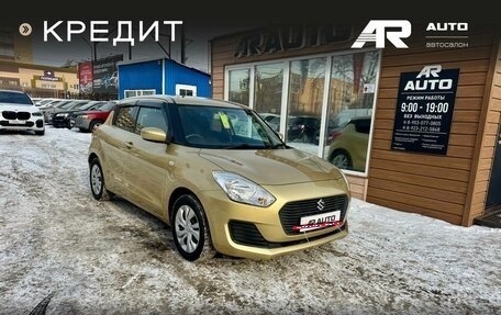 Suzuki Swift V, 2017 год, 1 149 000 рублей, 2 фотография