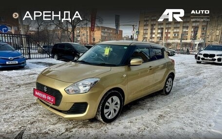 Suzuki Swift V, 2017 год, 1 149 000 рублей, 5 фотография