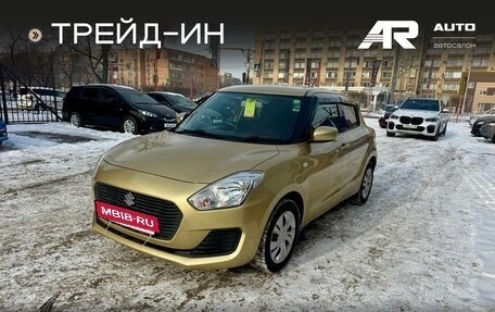 Suzuki Swift V, 2017 год, 1 149 000 рублей, 4 фотография