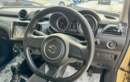 Suzuki Swift V, 2017 год, 1 149 000 рублей, 11 фотография