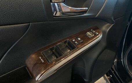 Toyota Camry, 2016 год, 2 099 000 рублей, 22 фотография