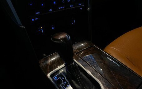 Toyota Camry, 2016 год, 2 099 000 рублей, 31 фотография