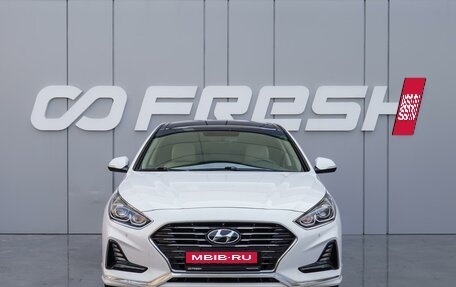 Hyundai Sonata VII, 2018 год, 2 180 000 рублей, 3 фотография