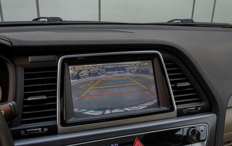 Hyundai Sonata VII, 2018 год, 2 180 000 рублей, 15 фотография