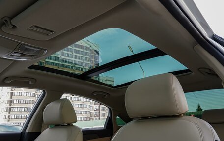 Hyundai Sonata VII, 2018 год, 2 180 000 рублей, 12 фотография