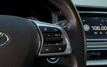 Hyundai Sonata VII, 2018 год, 2 180 000 рублей, 19 фотография