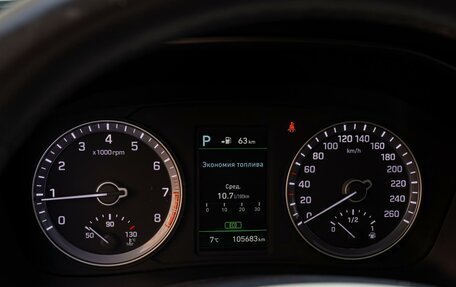 Hyundai Sonata VII, 2018 год, 2 180 000 рублей, 20 фотография