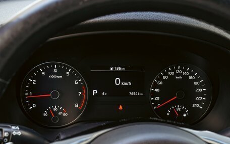 KIA Sportage IV рестайлинг, 2020 год, 2 750 000 рублей, 19 фотография