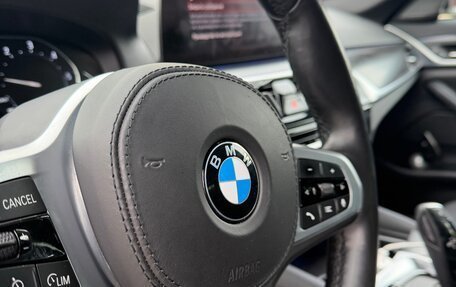 BMW 5 серия, 2020 год, 5 350 000 рублей, 15 фотография