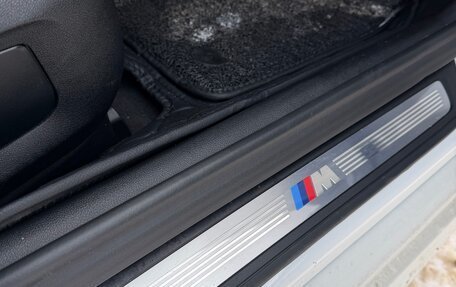 BMW 5 серия, 2020 год, 5 350 000 рублей, 19 фотография