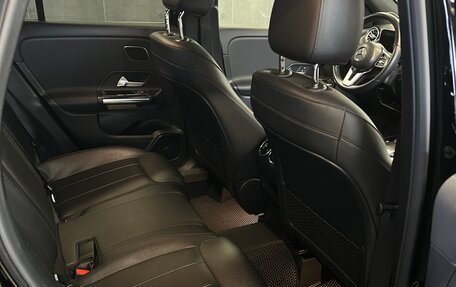 Mercedes-Benz GLA, 2020 год, 3 050 000 рублей, 18 фотография