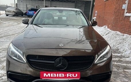 Mercedes-Benz C-Класс, 2014 год, 1 990 000 рублей, 3 фотография