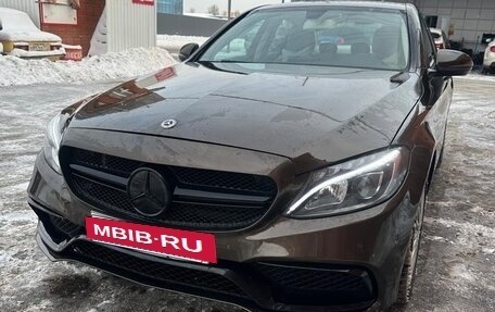 Mercedes-Benz C-Класс, 2014 год, 1 990 000 рублей, 2 фотография