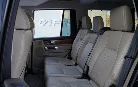 Land Rover Discovery IV, 2014 год, 3 170 000 рублей, 9 фотография