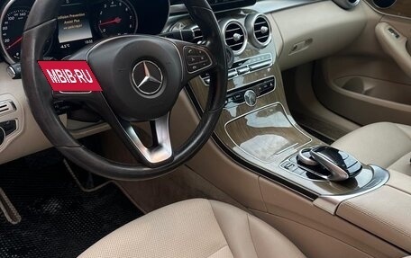 Mercedes-Benz C-Класс, 2014 год, 1 990 000 рублей, 14 фотография