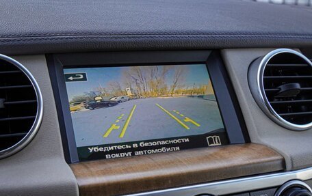 Land Rover Discovery IV, 2014 год, 3 170 000 рублей, 14 фотография